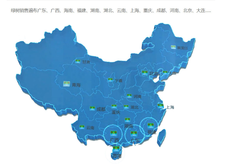 亞洲第一狼人伊人av