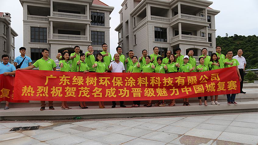 亞洲第一狼人伊人av