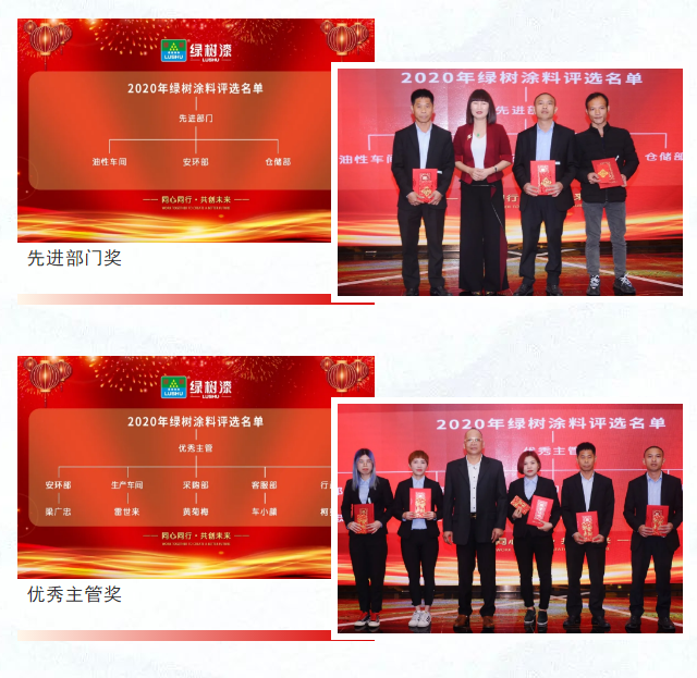 亞洲第一狼人伊人av