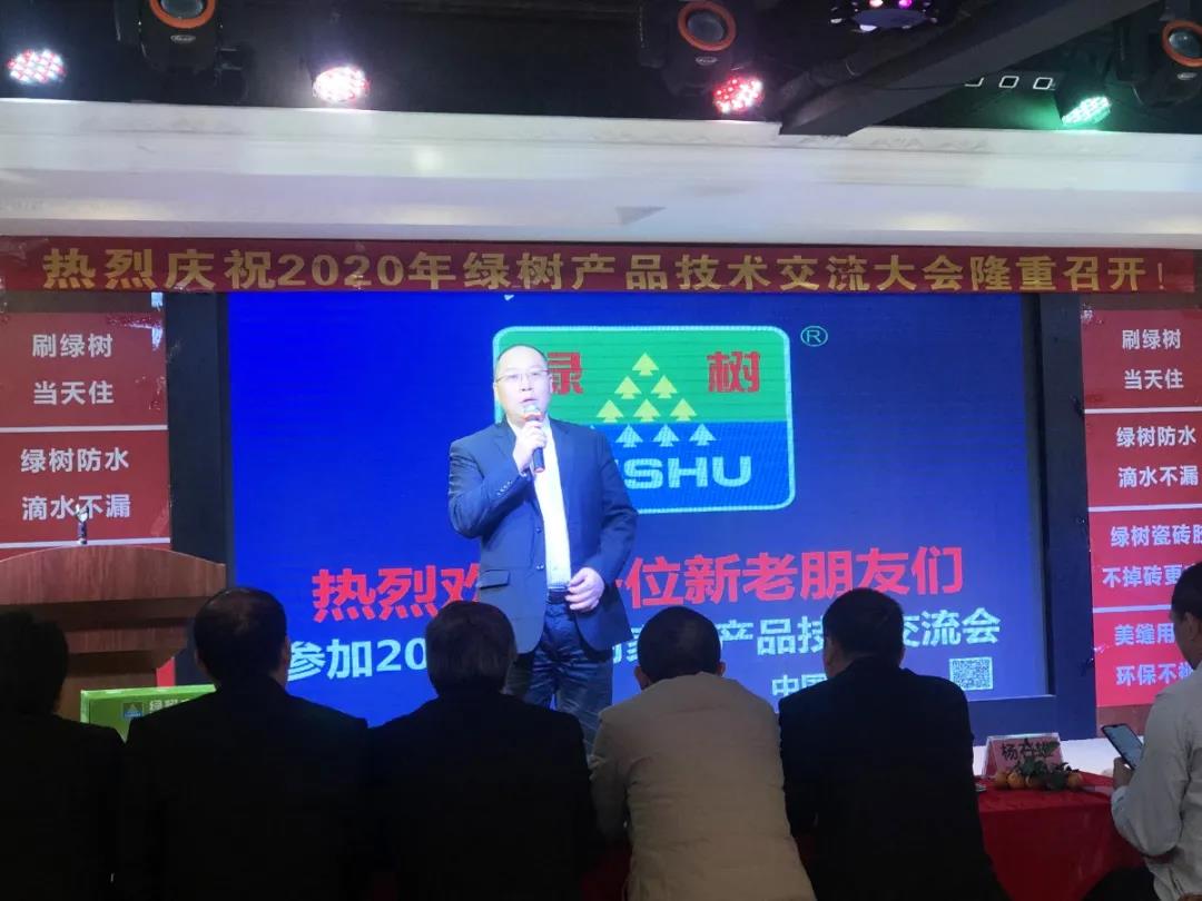 亞洲第一狼人伊人av