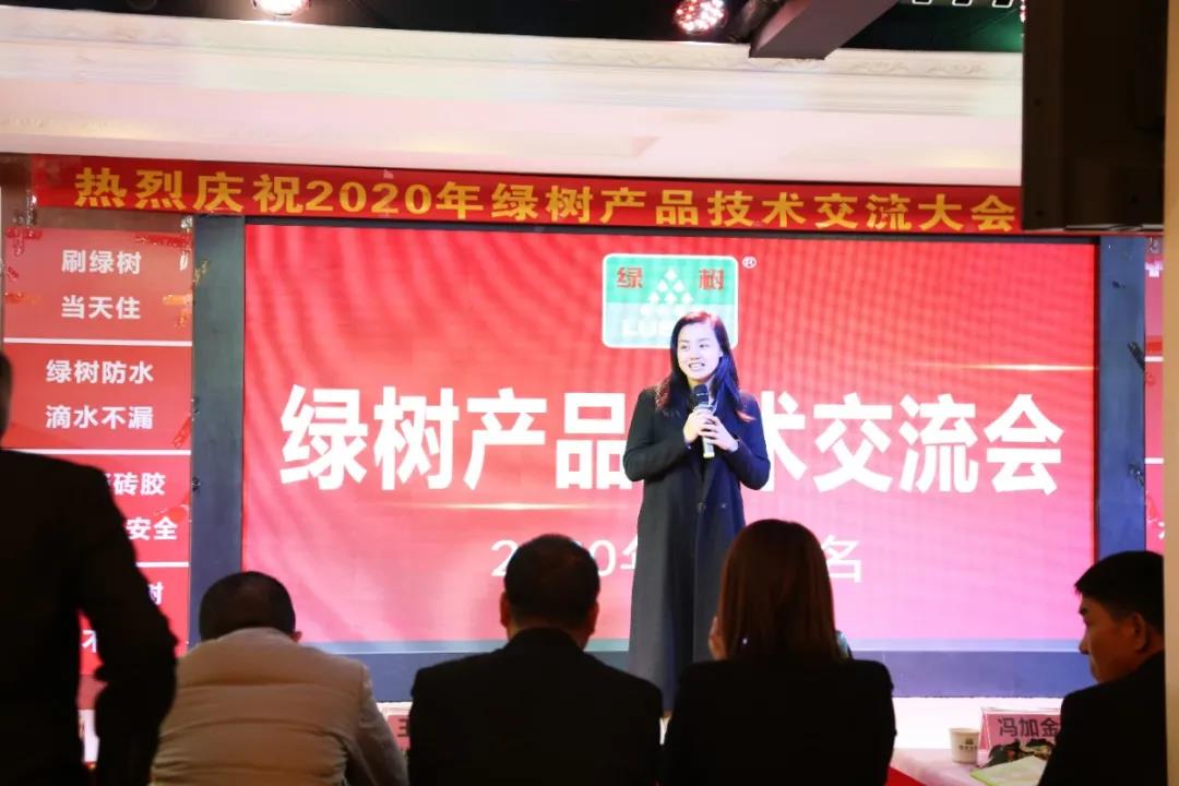 亞洲第一狼人伊人av