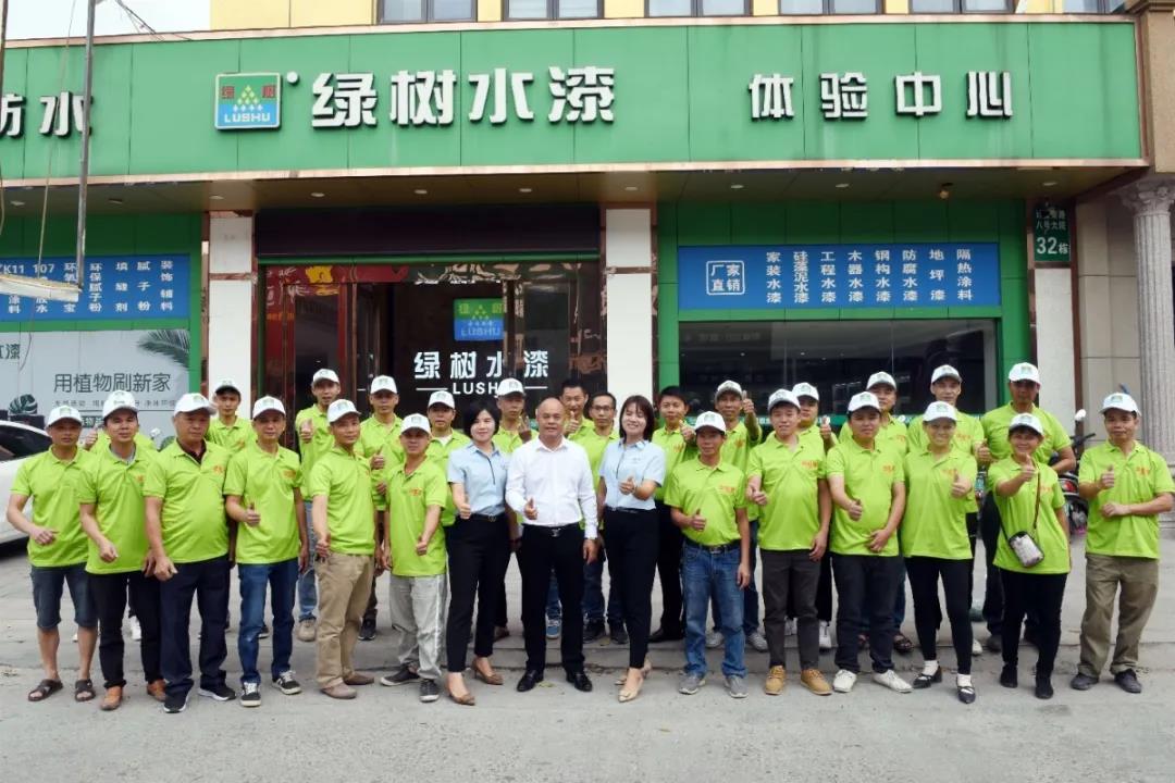 亞洲第一狼人伊人av