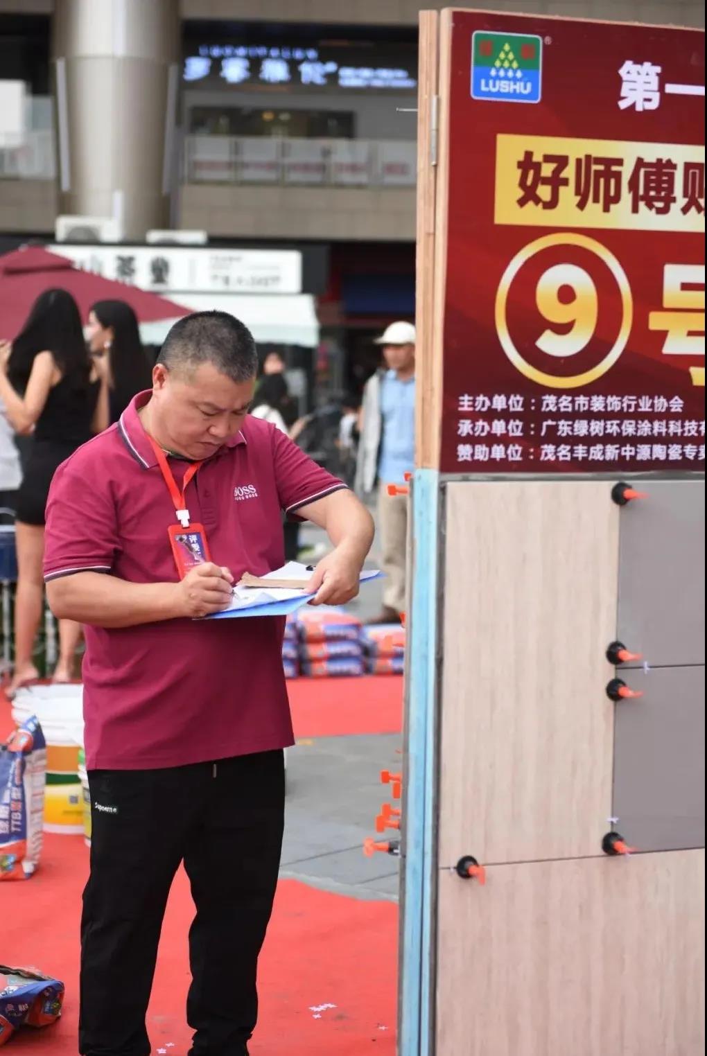 亞洲第一狼人伊人av