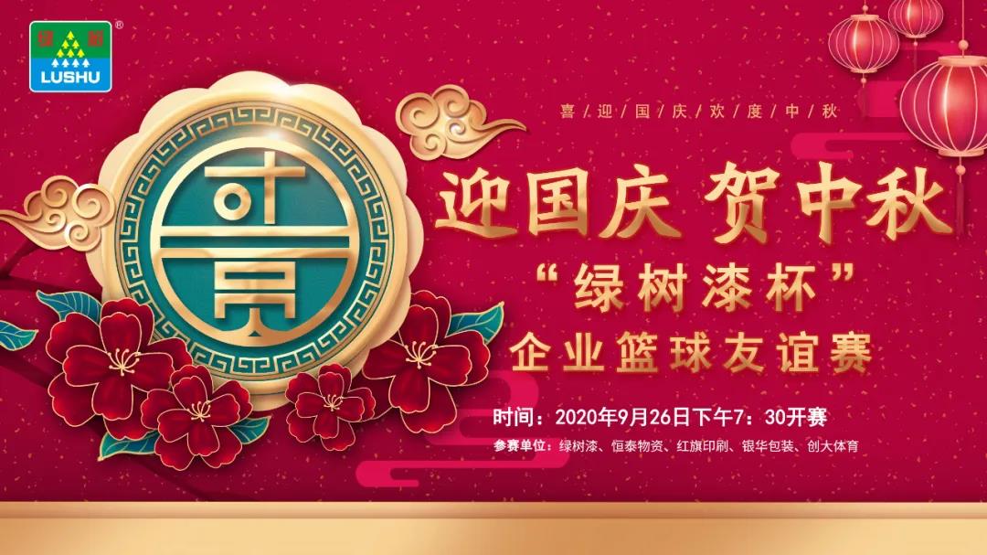 亞洲第一狼人伊人av