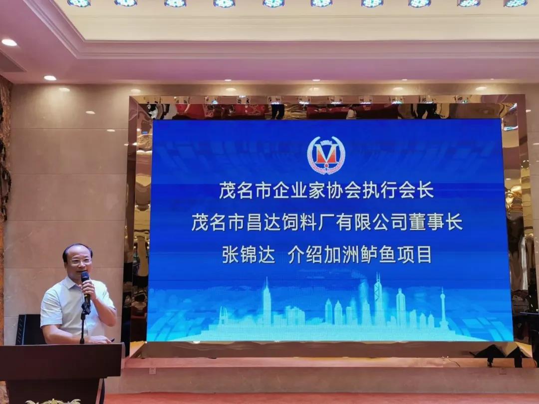 亞洲第一狼人伊人av