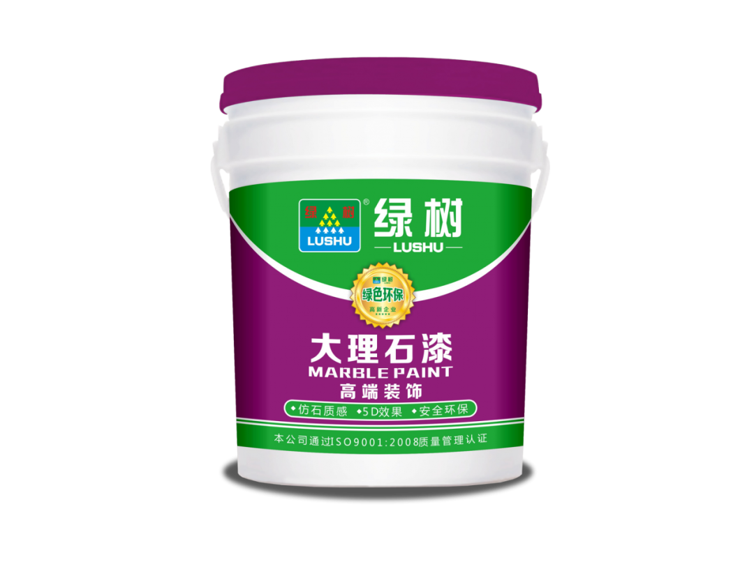 亞洲第一狼人伊人av